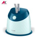 اتو بخارگر فیلیپس مدل PHILIPS GC518