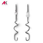 همزن برقی فیلیپس مدل PHILIPS HR1559