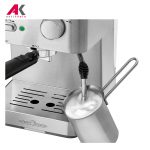 اسپرسوساز پروفی کوک مدل PROFICOOK PC-ES 1109