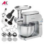 ماشین آشپزخانه پروفی کوک مدل PROFICOOK PC-KM 1151