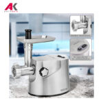 چرخ گوشت پروفی کوک مدل PROFICOOK PC-FW 1172