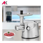 چرخ گوشت پروفی کوک مدل PROFICOOK PC-FW 1172