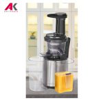 عصاره گیر پروفی کوک مدل PROFICOOK PC-SJ 1141