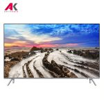 تلویزیون 75 اینچ سامسونگ مدل SAMSUNG NU8900