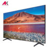 تلویزیون سامسونگ مدل SAMSUNG UHD 4K TU7000