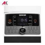مولتی کوکر سنکور مدل SENCOR SPR 3600WH