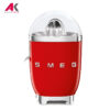 آب مرکبات گیری اسمگ مدل SMEG CJF01RDUK