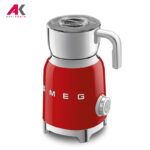 کف شیر ساز اسمگ مدل SMEG MFF01RDUK