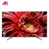 تلویزیون سونی مدل SONY UHD 4K KD-X8577G