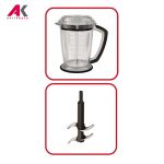 خردکن تفال مدل TEFAL MB4708