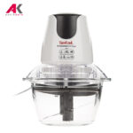 خردکن تفال مدل TEFAL MB502B