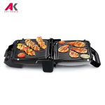 گریل تفال مدل TEFAL GC3050