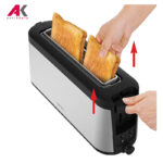 توستر تفال مدل TEFAL TL4308