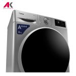 ماشین لباسشویی جی پلاس مدل GPLUS GWM-L87S